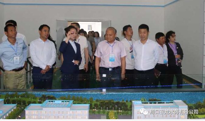 群策群力 共謀供水事業(yè)發(fā)展---開(kāi)展水廠開(kāi)放日活動(dòng)